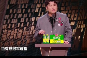 黑卤蛋绝了😨97年公牛造访白宫 这“帮派”气质拿捏死死！